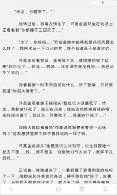 菲律宾9g工签可以用于做生意嘛  9G工签的优势