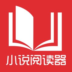 在菲律宾办理的工作签证可以用多长时间，办理9G工签要多长时间？